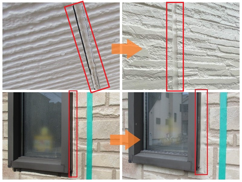 羽曳野市でコーキング打ち替え（オートンサイディングシーラント使用）ビフォーアフター