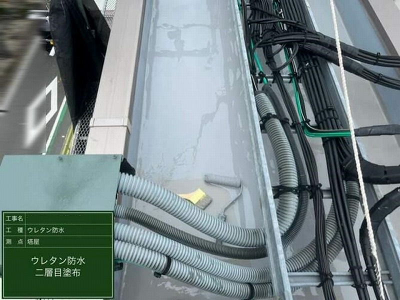 ウレタン樹脂の2回目の塗布