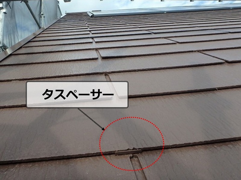 屋根塗装後のタスペーサー