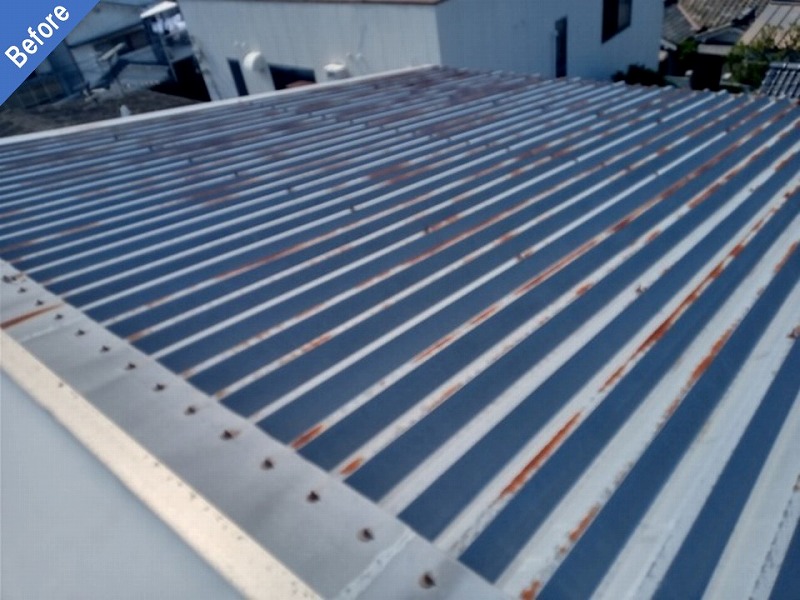 遮熱塗装前の折板屋根