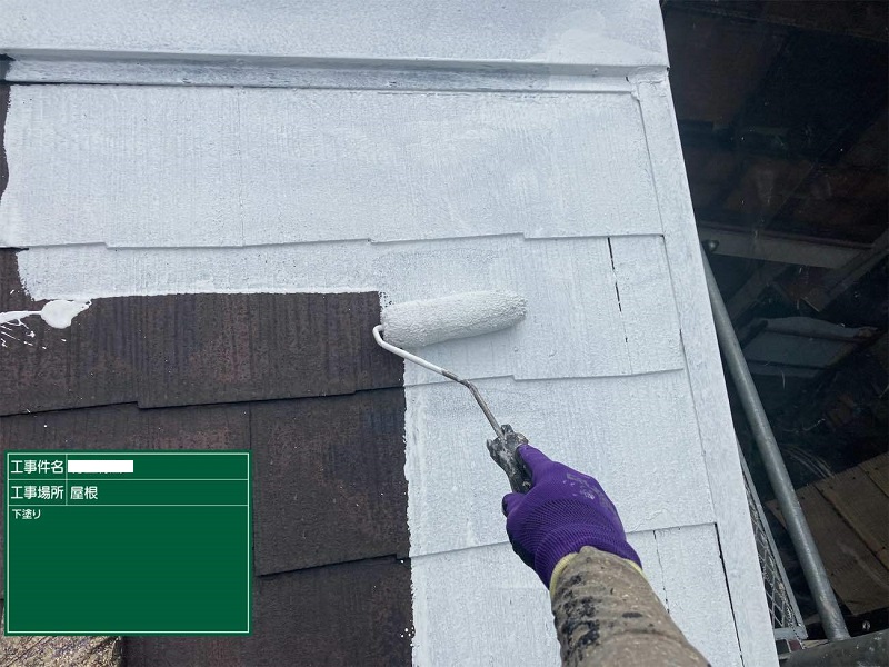 大阪市旭区にて遮熱塗料を使った屋根塗装をさせていただきました アレスクールシーラーで下塗り
