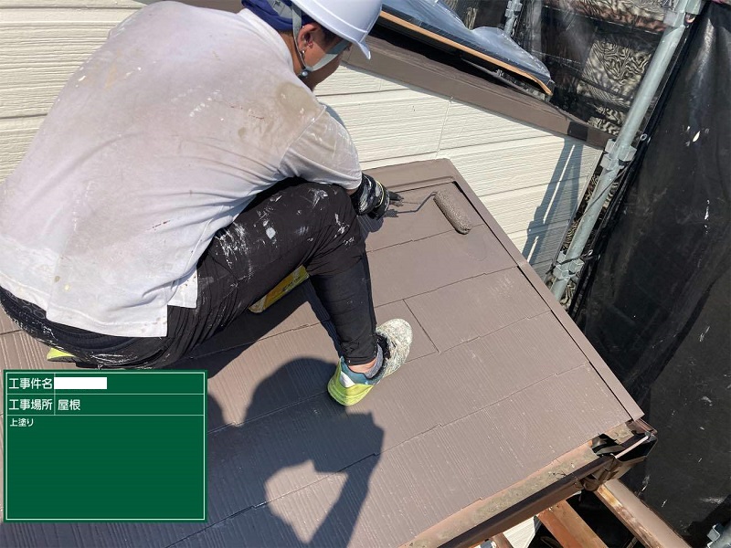 大阪市旭区にて遮熱塗料を使った屋根塗装をさせていただきました RSルーフ2液SIで上塗り