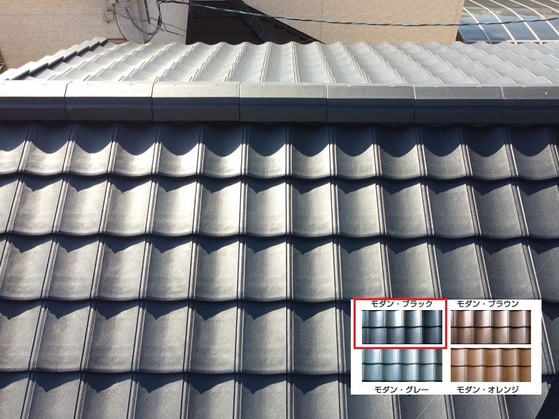 羽曳野市 屋根修理の値段は約155万円（葺き替えでの屋根修理）ルーガのモダンブラック色を使用