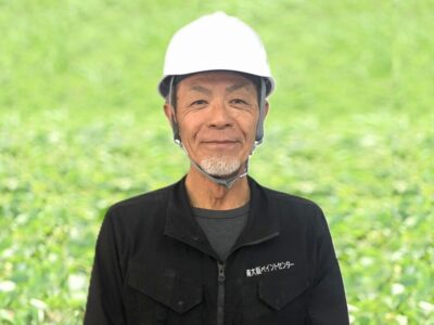 片岡（かたおか）