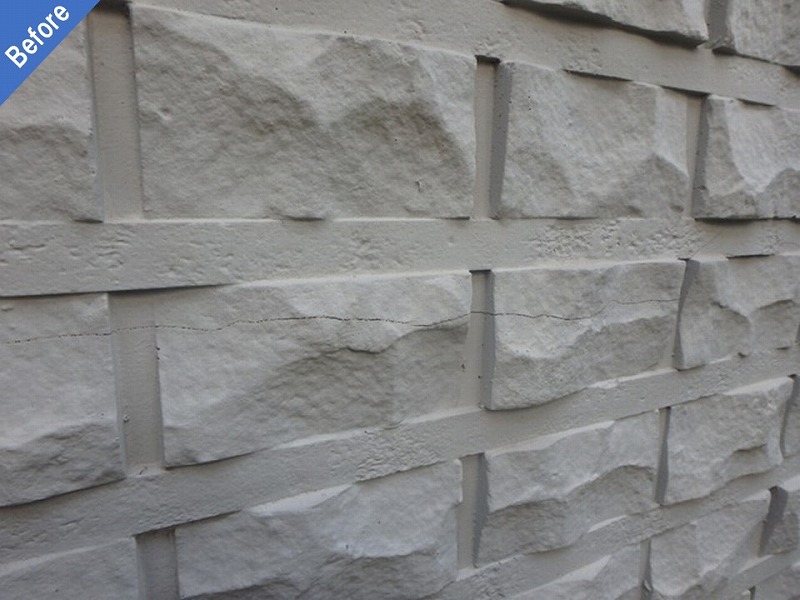 外壁塗装前のダインコンクリート