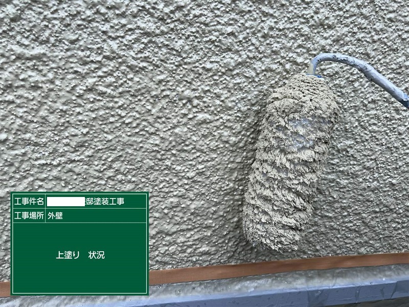 河内長野市にて外壁の住宅リフォームで防水性を向上させた事例 タテイルαPEで上塗り