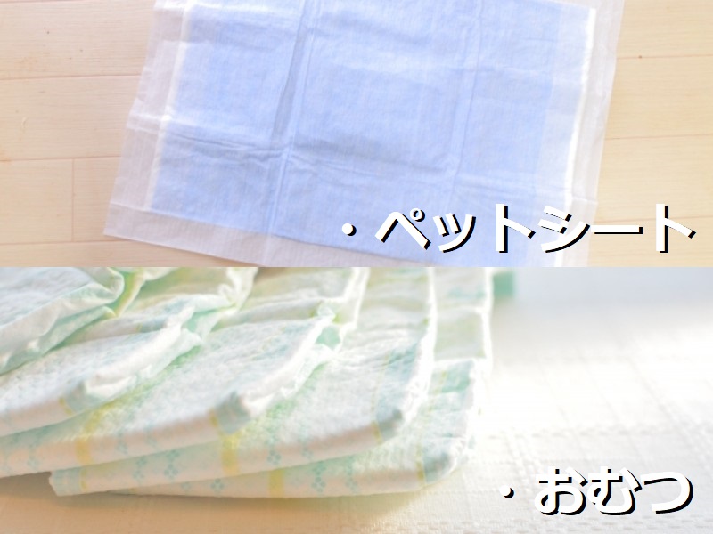 今すぐ止めたい！家にあるものでできる雨漏り応急処置の方法をご紹介 おむつやペットシートで雨を受け止める