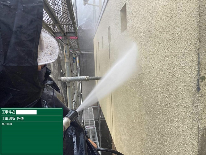 堺市にてコーキング交換をして雨漏りが改善された事例のご紹介 業務用高圧洗浄機で洗浄