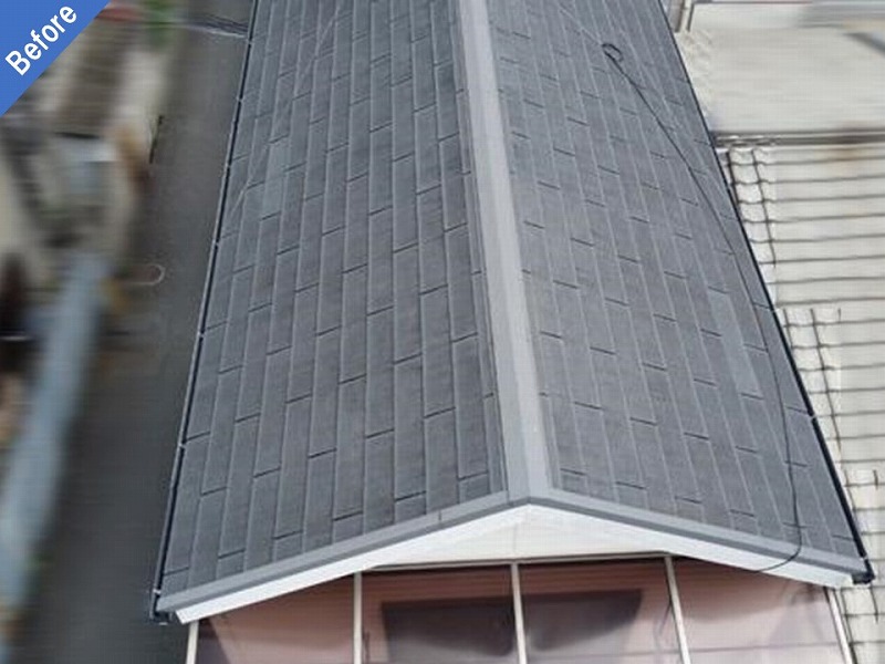 屋根塗装前のスレート瓦