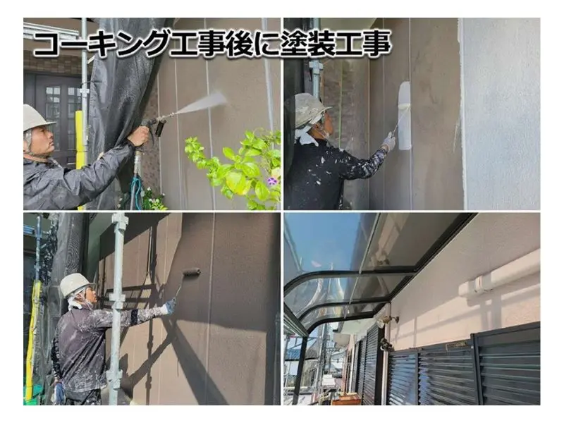 ミサワホームの塗装は塗装業者へ依頼すべき！セラミック外壁も対応可能