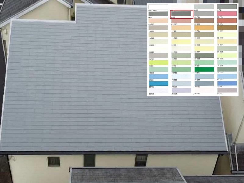河内長野市にて屋根の塗装工事（使用塗料は断熱塗料のガイナ）N-50色を使用