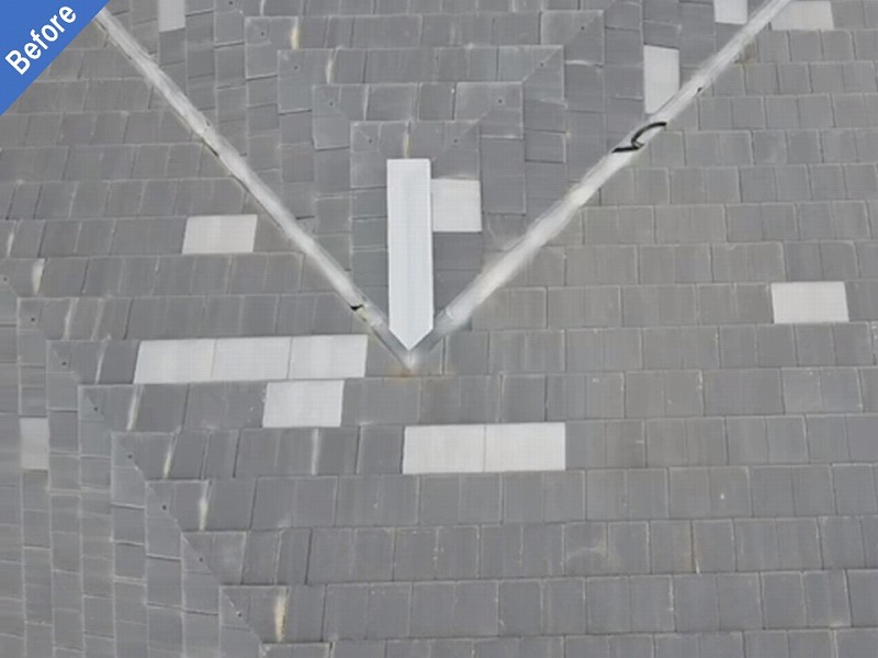 屋根塗装前のセメント瓦