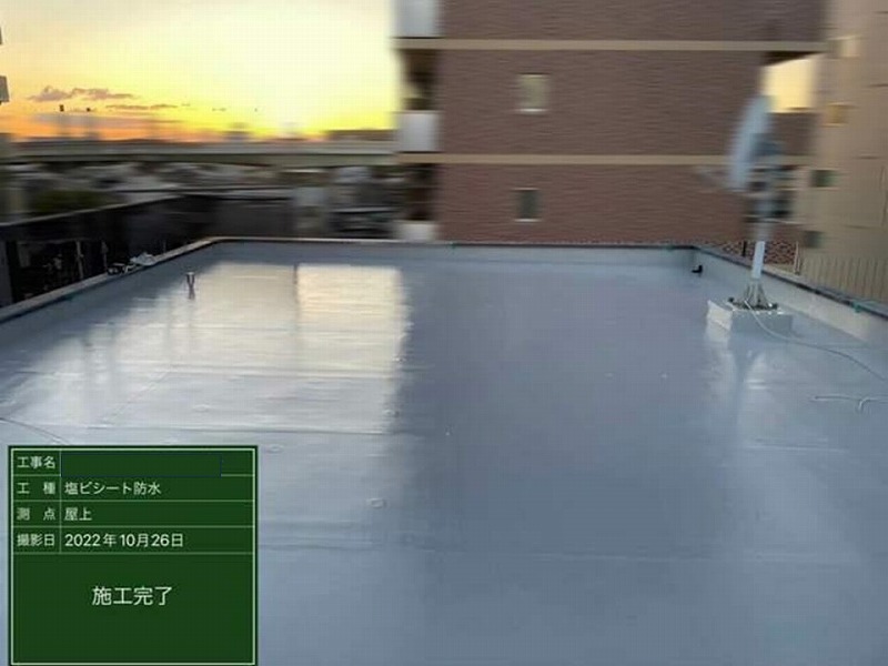 マンション屋上の塩ビシート防水完工