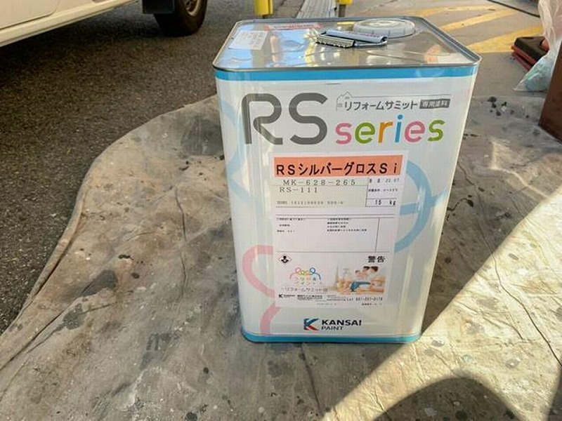 RSシルバークロスSI