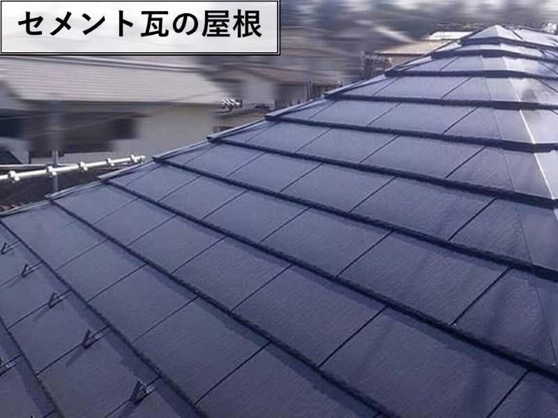 屋根塗装の相場は40～70万円！内訳と費用を決める6つの要素を解説 | 南大阪ペイントセンター