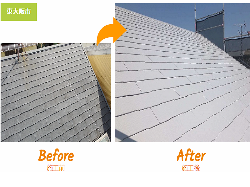 屋根塗装の色を選ぶ時のポイント4つ（人気色トップ5もご紹介）シルバーホワイト色を使用した施工事例