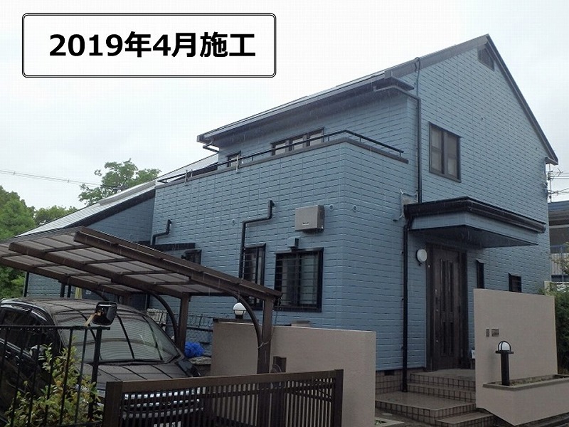 2019年4月に施工した旭化成ヘーベルハウスの戸建て住宅