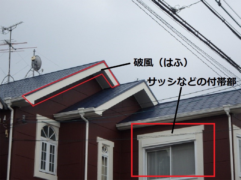 屋根塗装の色を選ぶ時のポイント4つ（人気色トップ5もご紹介）茶色系の外壁には黒色の屋根が合う