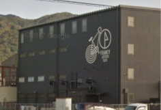 東大阪市倉庫