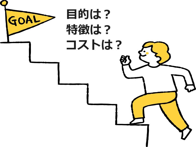 外壁塗装の塗料メーカー10選を徹底解説！塗料メーカーの選び方も伝授 