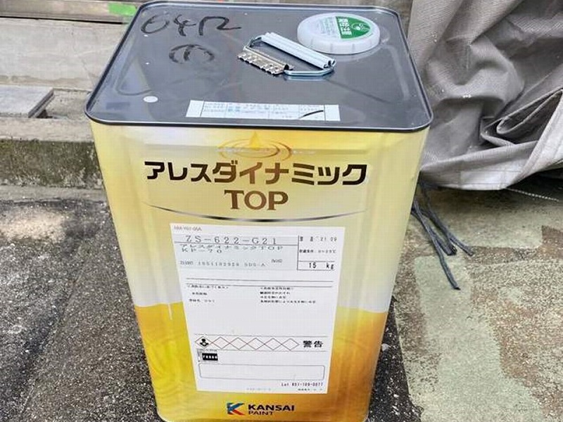 アレスダイナミックTOP