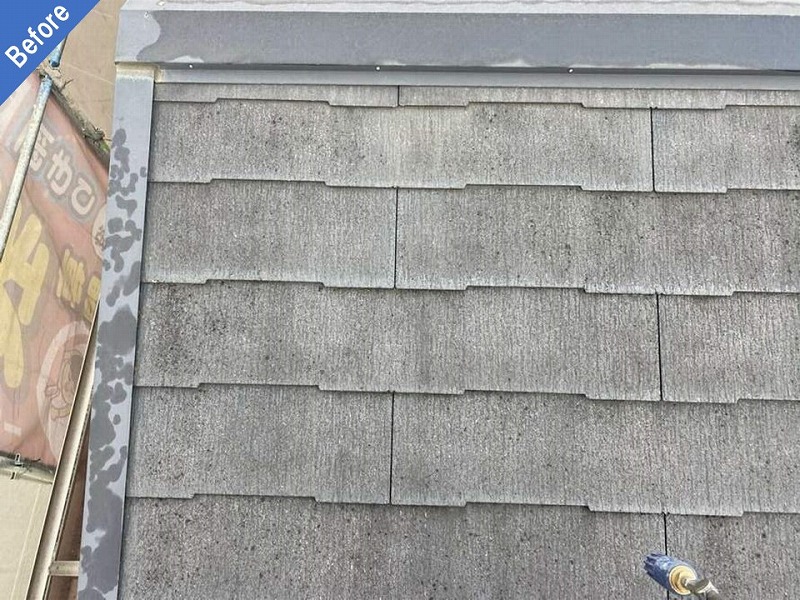 遮熱シリコン塗装前のスレート瓦