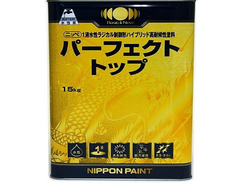 外壁塗装の塗料メーカー10選を徹底解説！塗料メーカーの選び方も伝授 日本ペイントのパーフェクトトップ