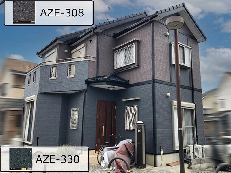 AZE-308とAZE-330を使用した多彩模様で外壁塗装後の戸建て