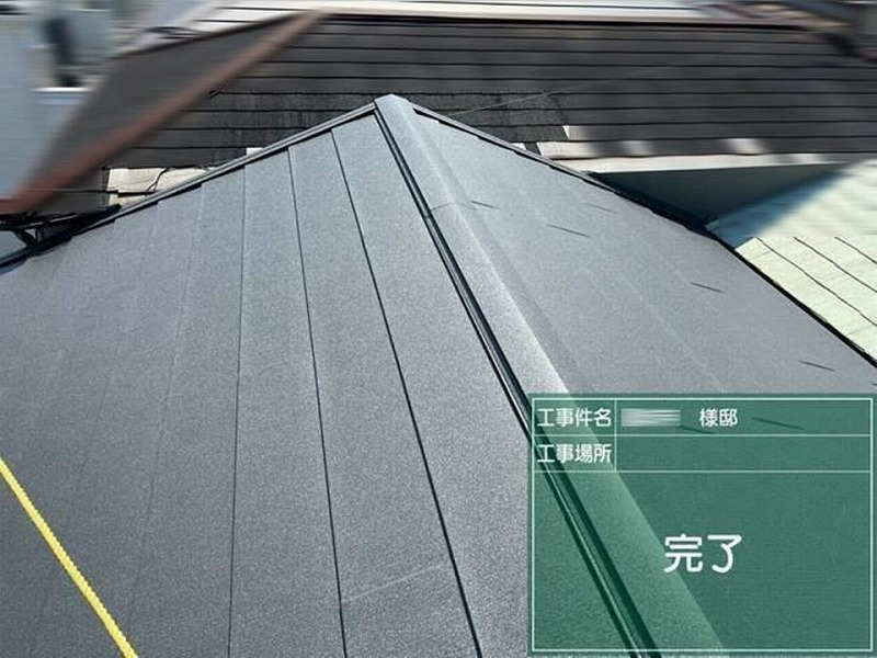 屋根カバー工法完工