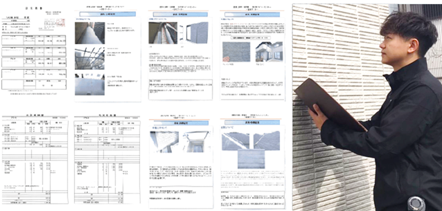 豊富な専門知識を持った営業マンのピカイチの診断力