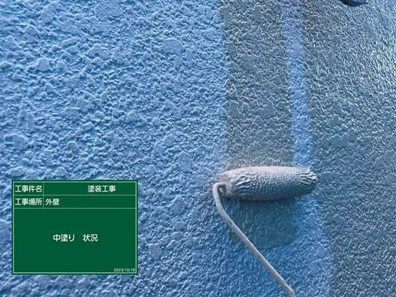 外壁の中塗り