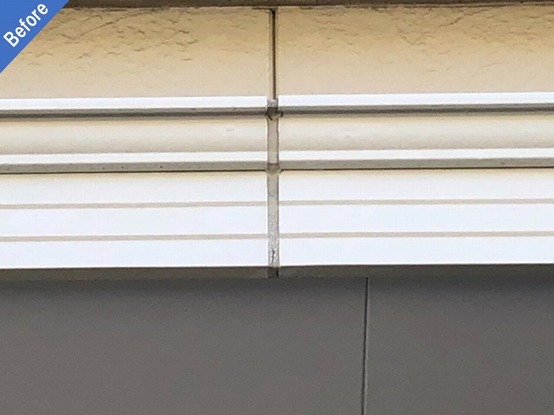 塗り替え前の幕板と目地