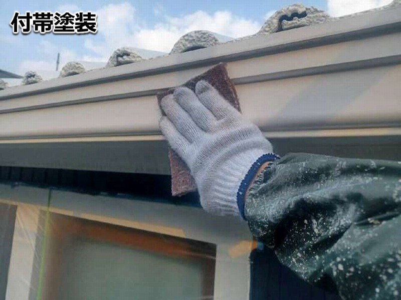 軒樋のケレン作業