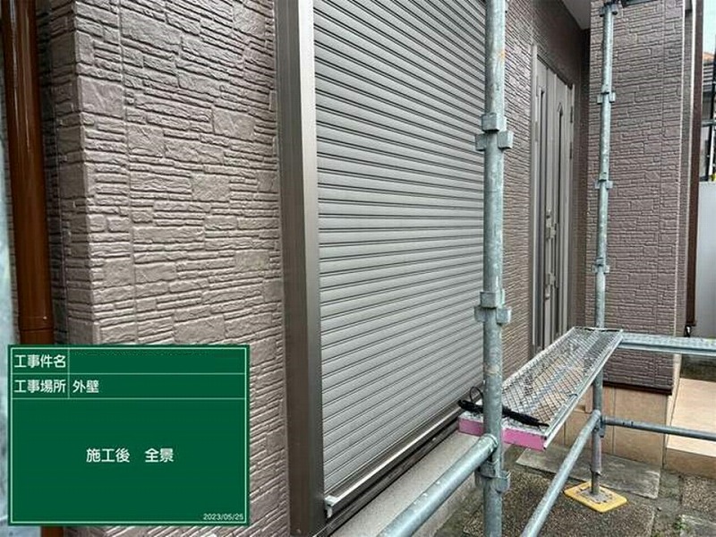 外壁塗り替え後のサッシ廻り