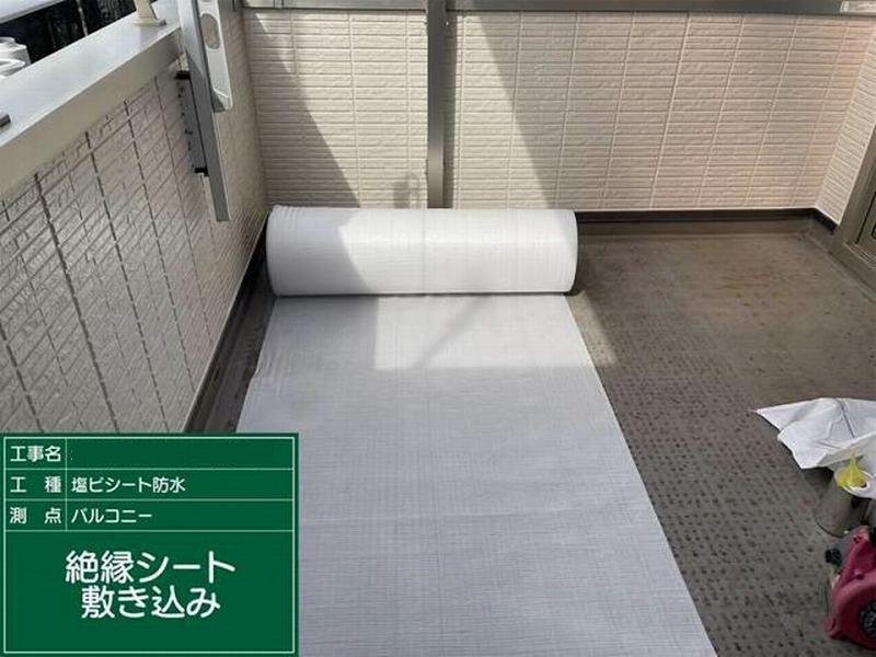 絶縁シート敷き込み