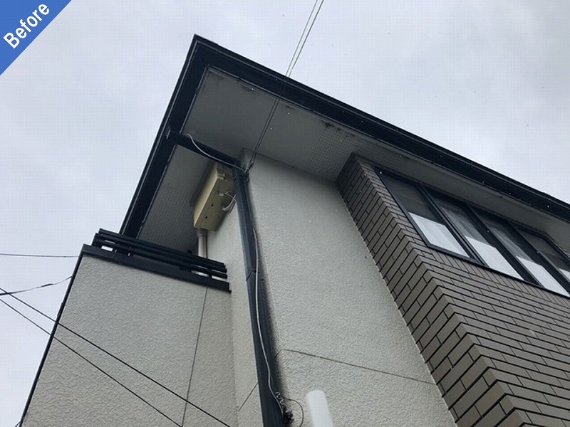 外壁塗装前の雨樋