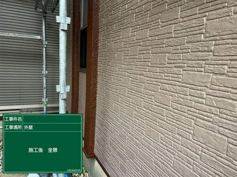 外壁塗り替え後のサイディング
