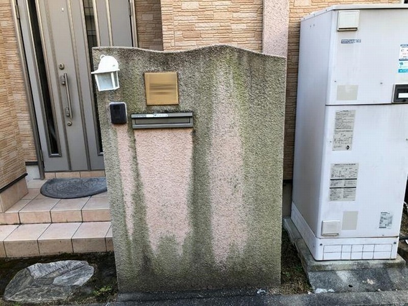 外塀