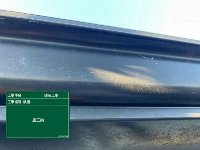 塗装前の軒樋