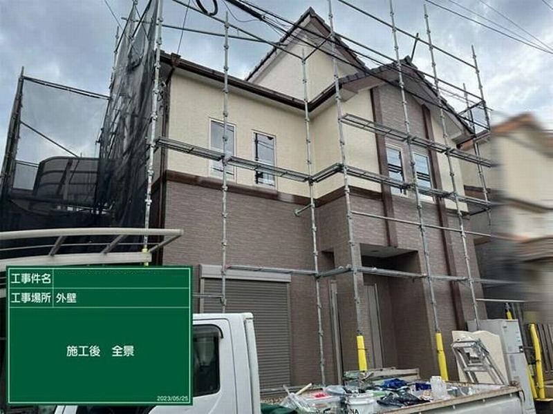 外壁塗装完工