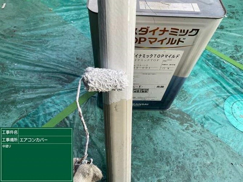 スリムダクトの中塗り