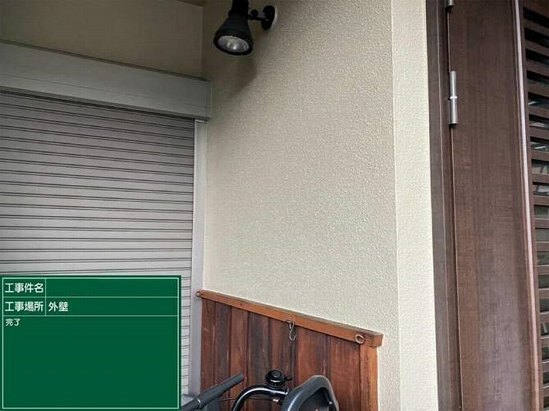 モルタルの外壁塗装完了