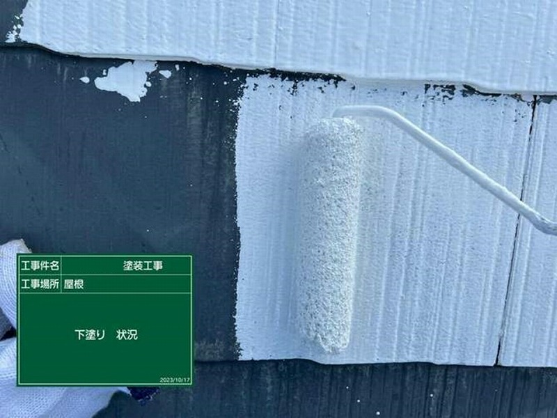 屋根の下塗り