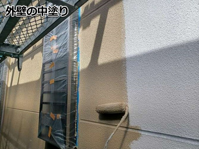 外壁の中塗り
