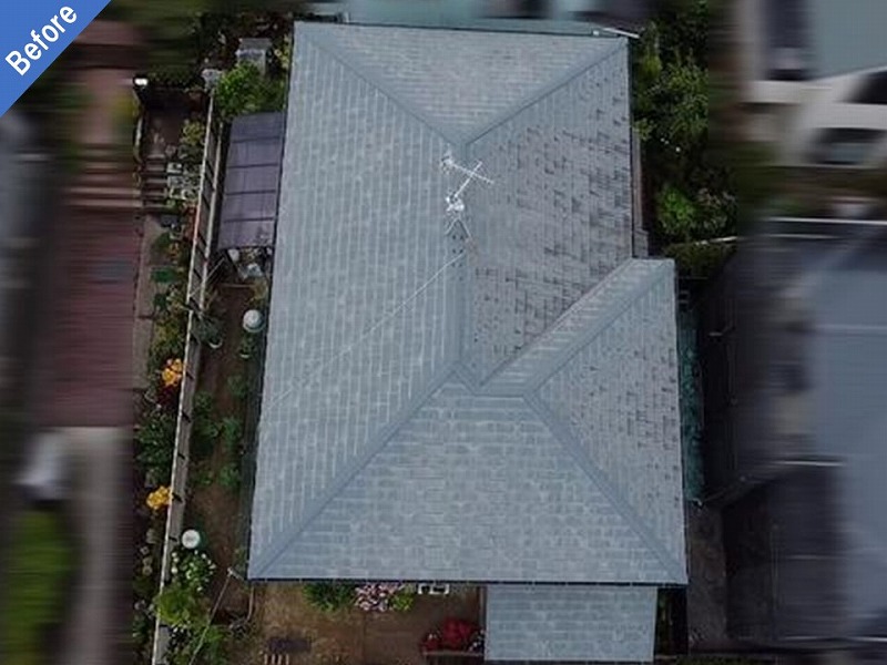 屋根塗装前の屋根