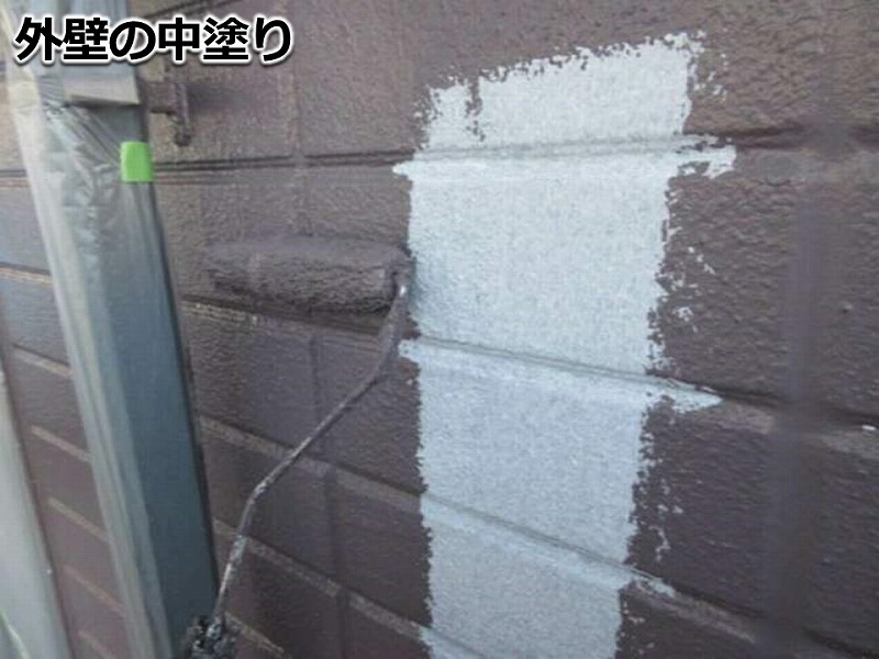 外壁の中塗り