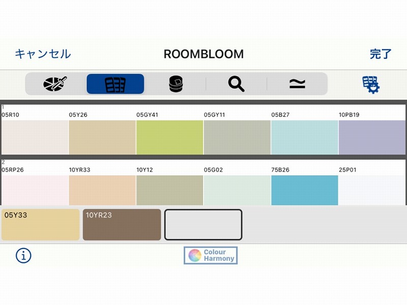 日本ペイントのNippon Paint Colour Creationsの色展開