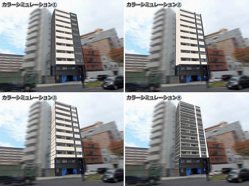 マンションのカラーシミュレーション