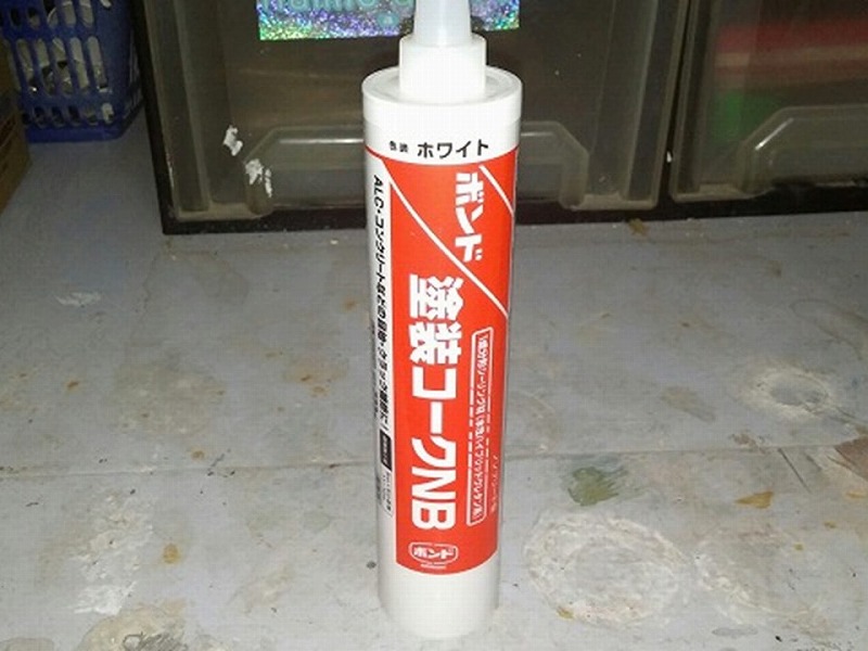 ノンブリードウレタン