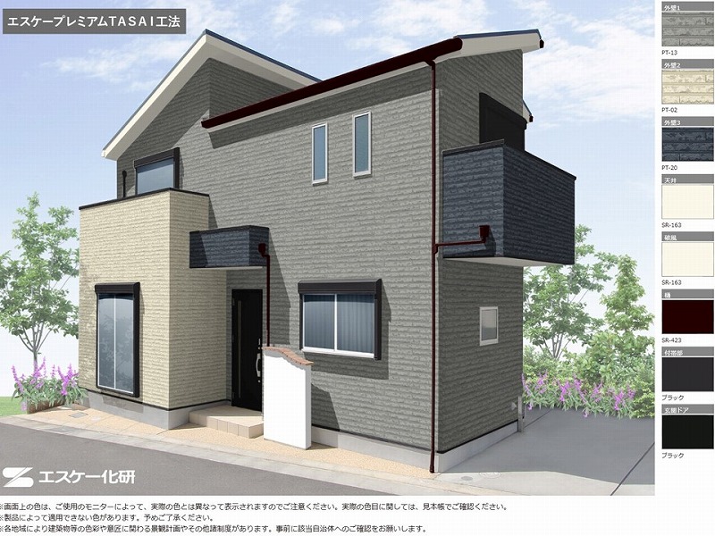 エスケー化研の住宅塗り替えシミュレーションをシミュレーションを試してみた